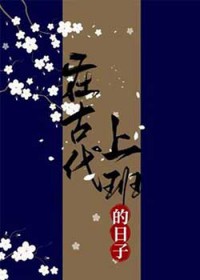 �ڹŴ��ϰ�����ӷ���