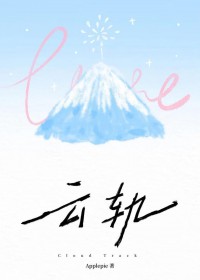 ��ս����֮��[�羺]
