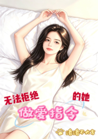 �޷��ܾ�����ָ�������nph������