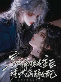 ����ƫִŮ�����պ岡��Ů�����