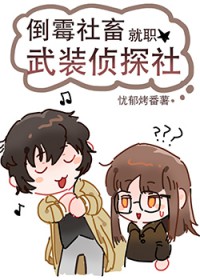 [����] ��ù�����ְ��װ��̽��