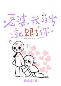 ���ţ���23��͸��������