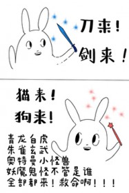 ��ë�����ϳ���ɱ�˷���