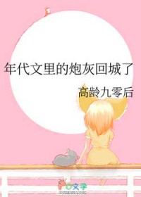 ���������ڻһس��˷���