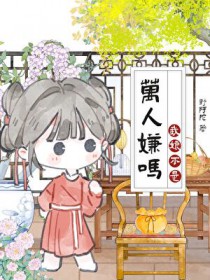 �����Ƕ�Ů�䣬����Ӯ�˷���
