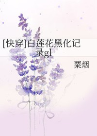 [�촩]�������ڻ���¼GL����