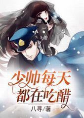 ��˧ÿ�춼�ڳԴ׷���