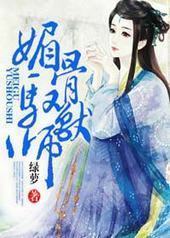 �Ĺ�Ԧ��ʦ����