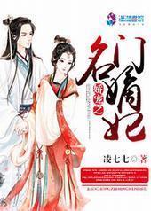 ����֮���ŵ�������