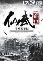 䶼з