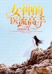 Ů���ҽ�����ַ���