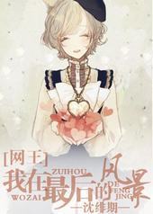 ������ͬ�ˣ��������ķ羰����