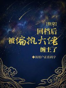 �촩���ص���ƫִ���в����˷���