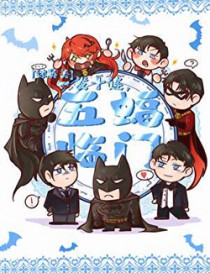 ����Ӣ��ͬ�ˣ�һ��ʮ������������