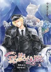 ϵ֮Ӱٷ