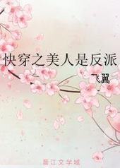 촩֮Ƿɷ