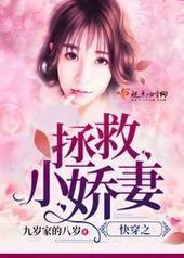촩֮С޷
