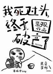 ͷƲ˷