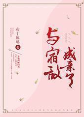 ���޵г����˷���