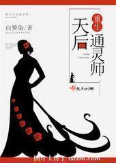 �������ͨ��ʦ/�����������ɩ����