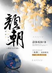 �ճ�/�ճ���ʷ����ʦ���׸�������֮������