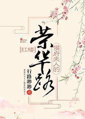 [��¥]����˵��ٻ�·����