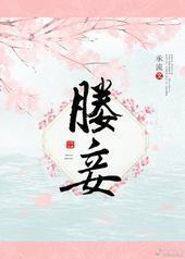 檷
