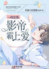 һ�Ƕ��飺Ӱ�۰��ϰ�����