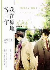 ����ԭ�ص��������