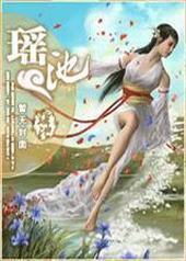 촩֮ϱǰط