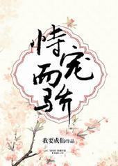 �ѳ��������