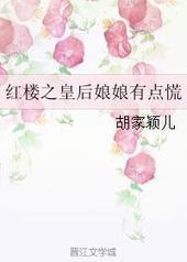 ¥֮ʺеŷ
