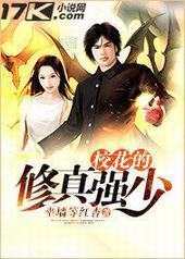 У��������ǿ�ٷ���