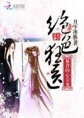 ��ɫ��ҽ���������ļ�����