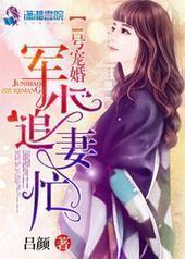 1�ų�飺Ȩ��׷��æ����