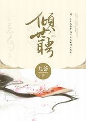 ����Ƹ����