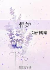 ʷ