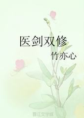 ҽ˫޷