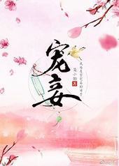 檷