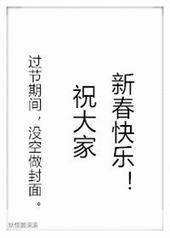 𣿷