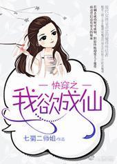 촩֮ɷ