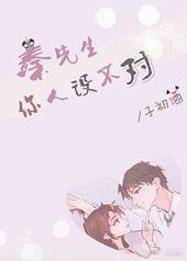 費Է