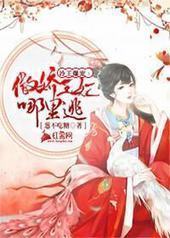 裺ӷ
