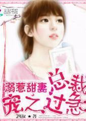 �������ޣ��ܲó�֮��������