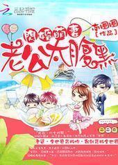 �������ޣ��Ϲ�̫���ڷ���