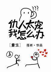 ����̫������ô��[����]����