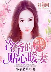ȼ۳裺үů޷