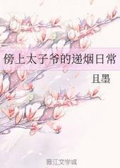 ̫үĵճ