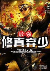 ��ǿ�������ٷ���