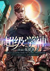 ����ѧ�����